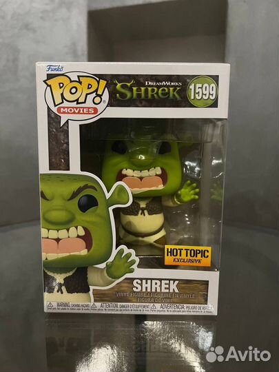 Funko pop Shrek 1599