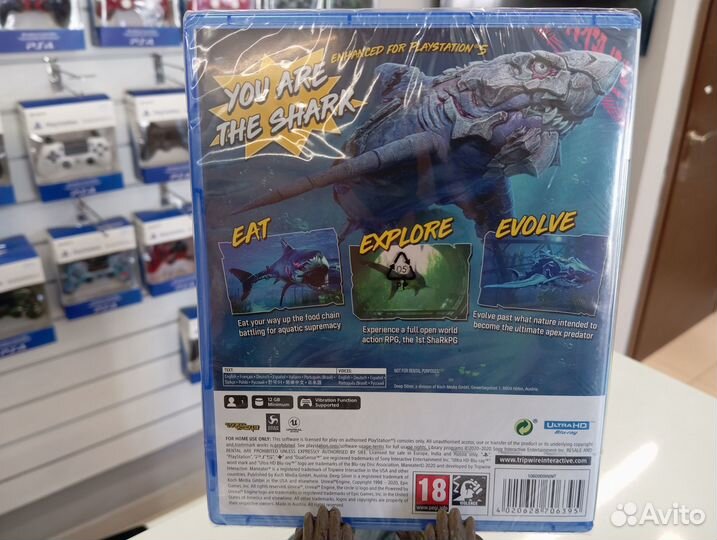 Man Eater PS5 (новый)