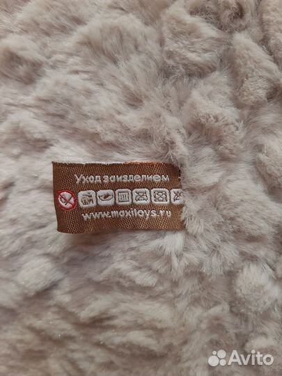 Большие плюшевые медведи