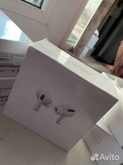 Airpods pro