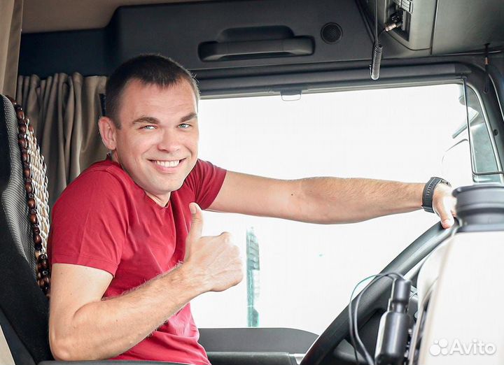 Автослесарь, вахта. Московская область