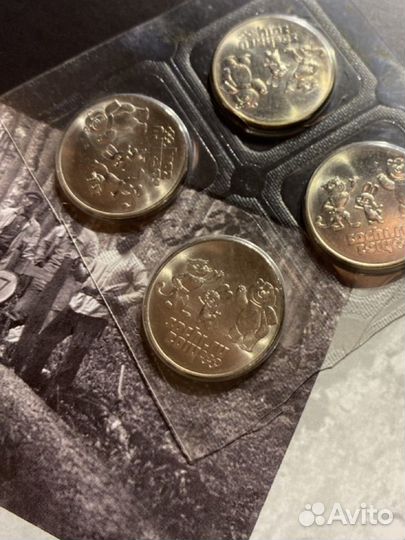 Монеты 25 рублей олимпиада Сочи 2014