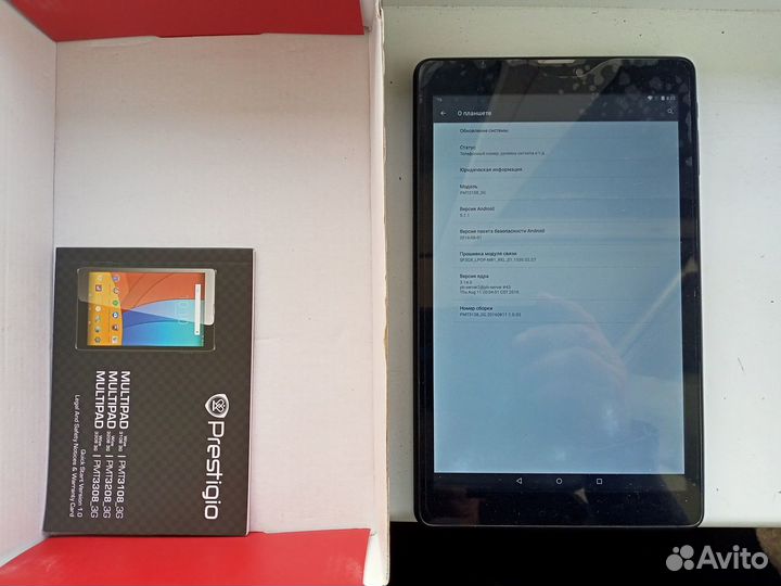 Планшет Prestigio Multipad Wize 3108 3G