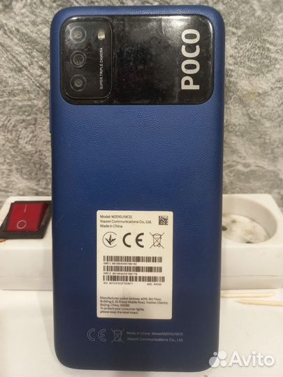 Xiaomi POCO M3, 4/64 ГБ