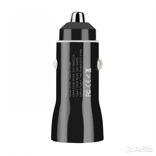 Автомобильная зарядка для телефона