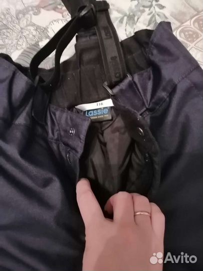 Зимний комплект