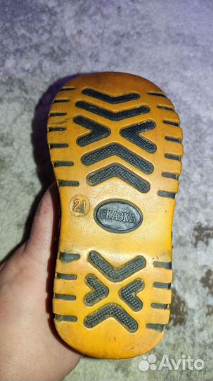 Ботинки демисезонные