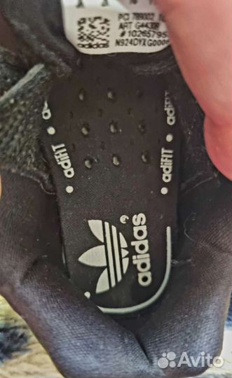 Футбольные бутсы adidas