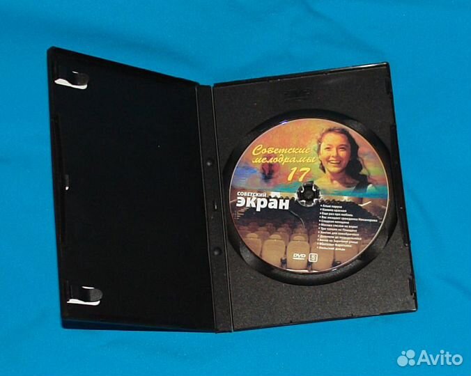 Фильмы на DVD Наше любимое кино