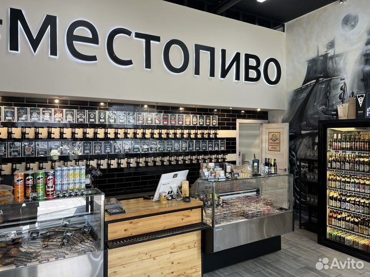 Бармен продавец