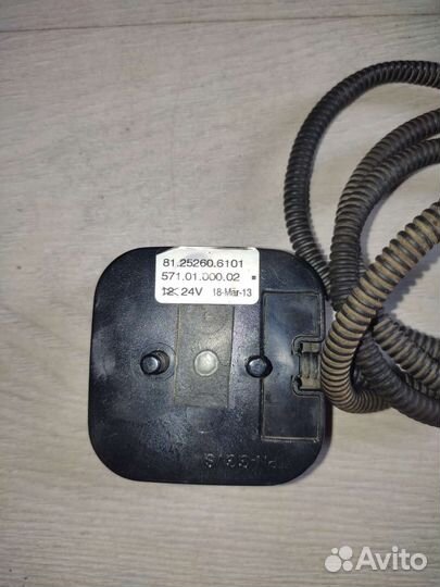 Фонари габаритные