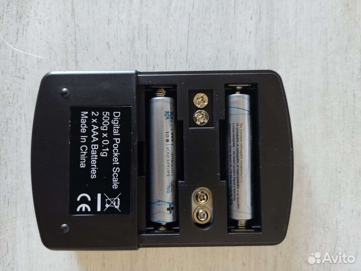 Весы ювелирные