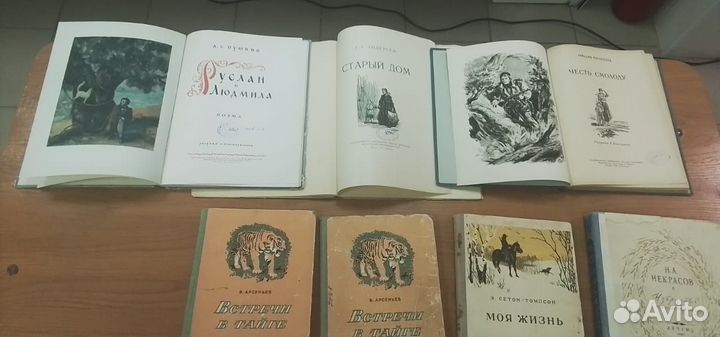 1940е советские детские книги 40Х годов