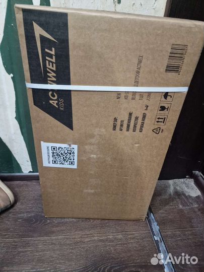 Велосипед городской детский Actiwell 12