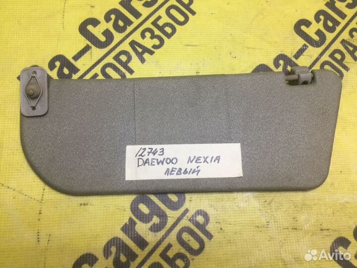 Солнцезащитный козырек левый Daewoo Nexia