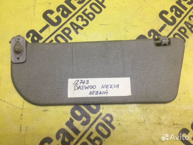 Солнцезащитный козырек левый Daewoo Nexia