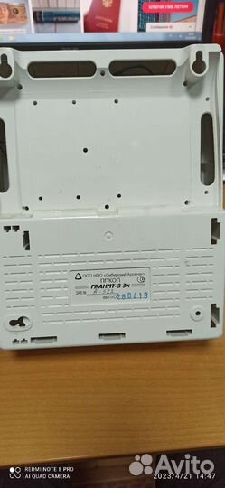 Пожарный извещатель Гранит-3 эк