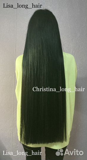 Наращивание волос