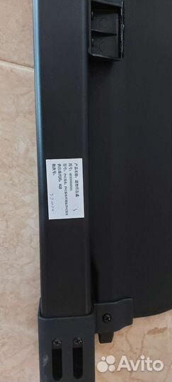 Задняя полка