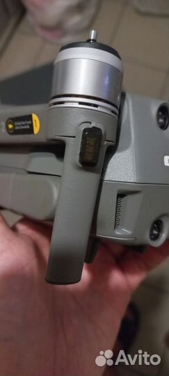 Dji mavic 2 zoom тушка