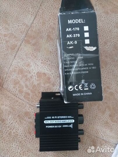 Продам усилитель