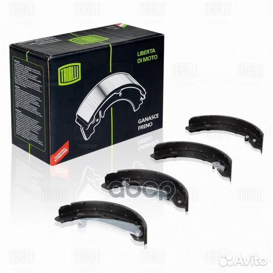 Колодки торм.бар.audi 100/80/VW caddy/G2/G3/PAS