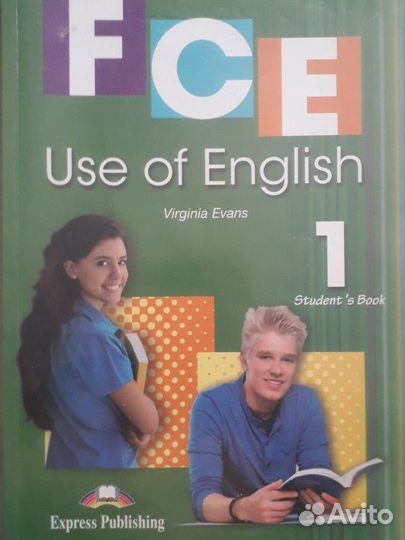 Учебник для изучения английского языка FCE 1