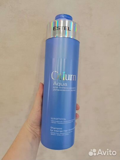 Шампунь estel Aqua otium