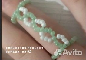 Поделки из бисера