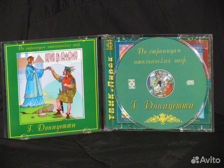 Винил СССР (зарубежная эстрада, классика) + cd