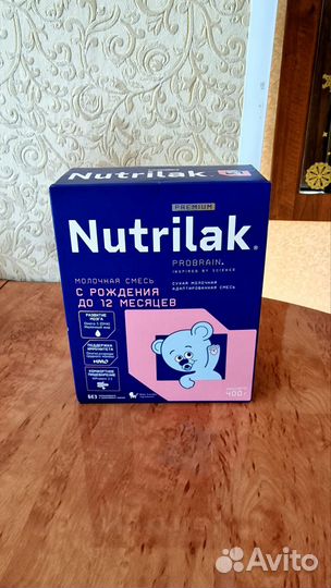 Детская молочная смесь нутрилак 1