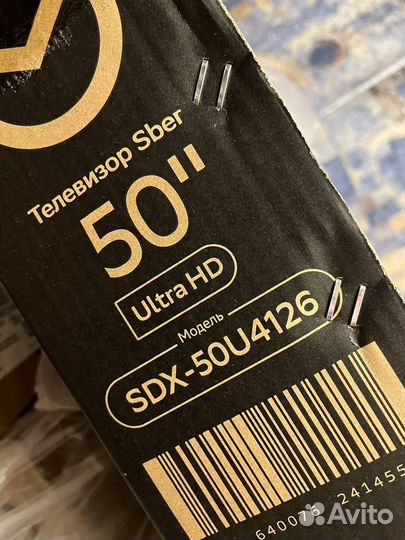 Новый 4K телевизор 43' 50' Sber