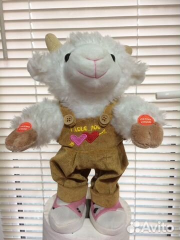 Игрушка музыкальная