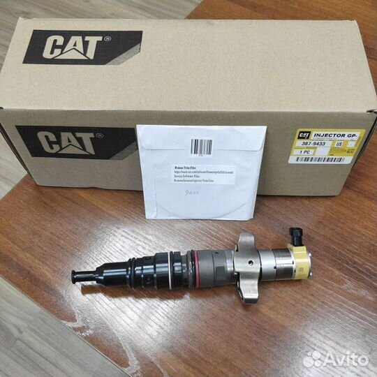 Форсунка топливная CAT D6T