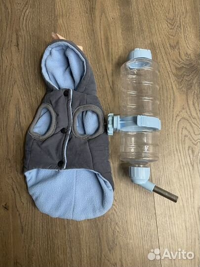 Жилет куртка для собак + поилка большая