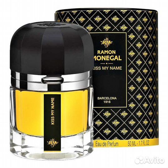 Ramon Monegal Lovely Day Оригинал