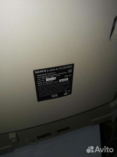 Телевизор Sony kv-29cs60k