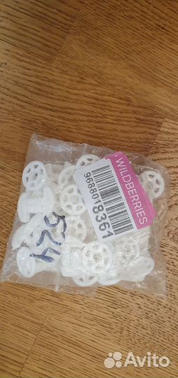 Стопор для карниза