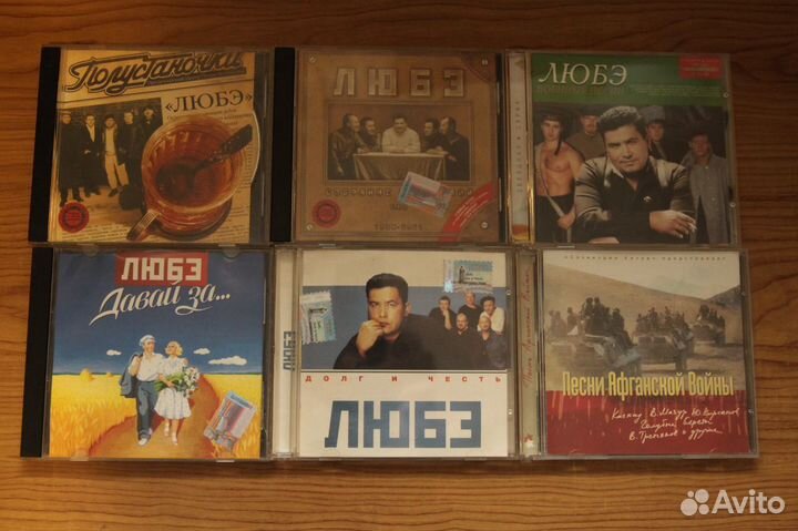 Технология Агата Кристи Алиса и др