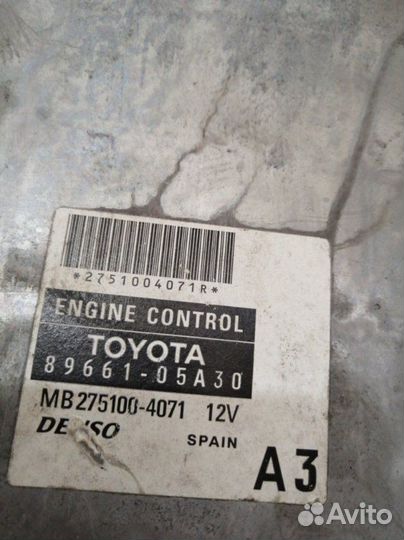 Блок управления двс Toyota Avensis 2azfse