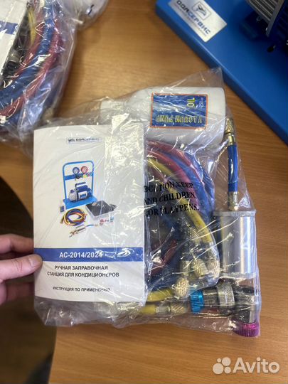 Станция для заправки автокондиционеров Ода Сервис