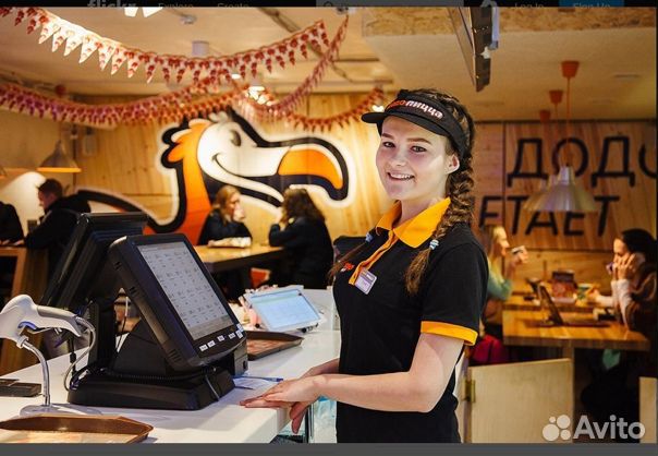 Кассир в Додо пицца