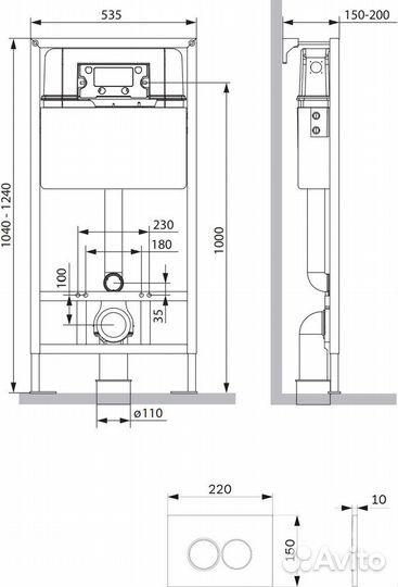 Инсталляция для унитаза AM.PM ProC I012707.0101