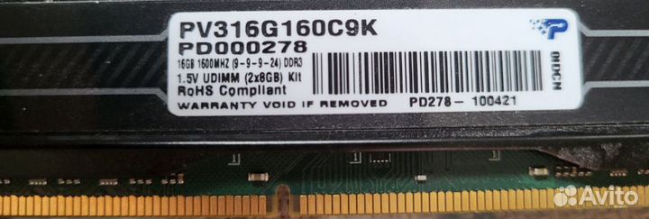 Оперативная память Viper Patriot DDR3 16 GB