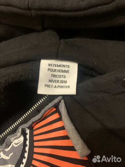 Vetements russia patchwork