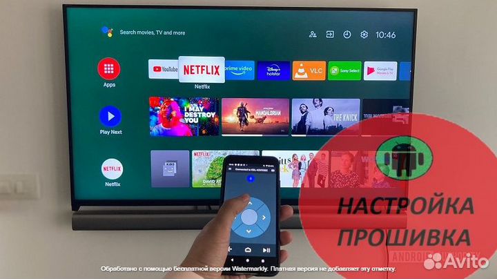 SMART tv приставка