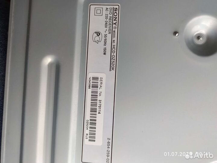 Домашний кинотеатр 5.1 sony