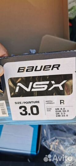 Коньки хоккейные детские bauer nsx размер 35