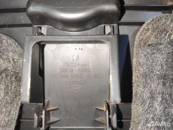 Полка багажника Hyundai Solaris седан 1.6 2012