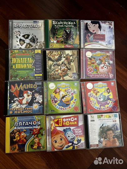 Игры для PC, аудиокниги и детские энциклопедии